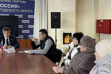 Наказ – в работу